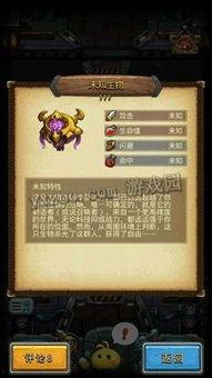 迪西亚最新爆料,揭秘神秘事件背后的惊人真相