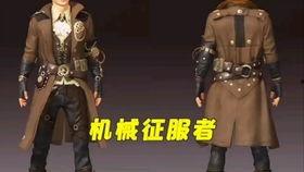 精英手册最新爆料视频,最新爆料视频深度解析