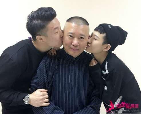 郭德纲徒弟最新爆料